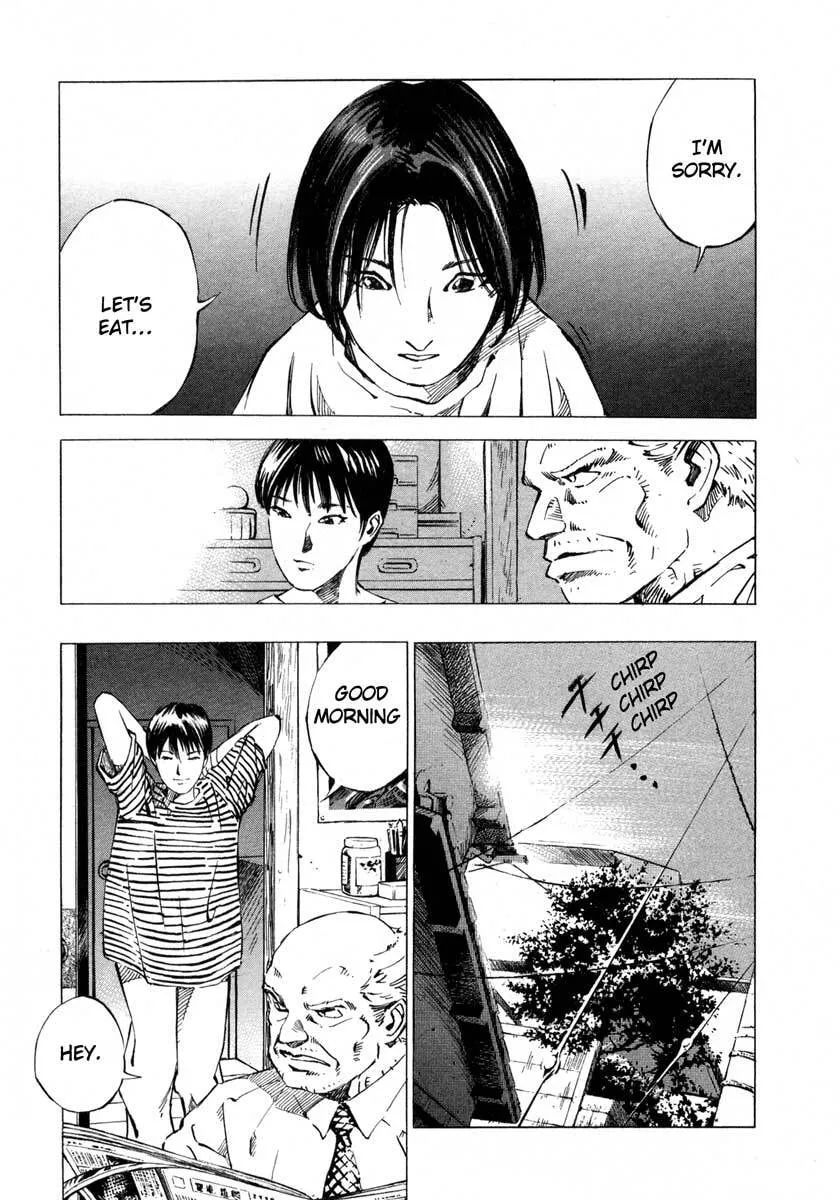 Jiraishin: The Lost File Chapter 18 page 9 - 
