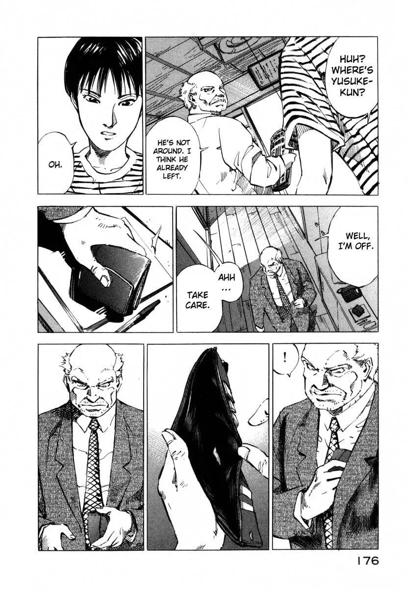 Jiraishin: The Lost File Chapter 18 page 10 - 