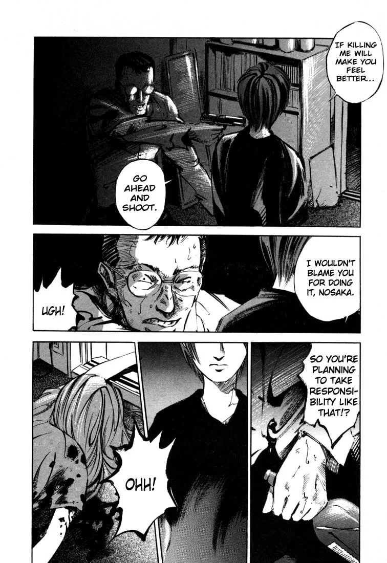 Jiraishin: The Lost File Chapter 19.1 page 12 - 