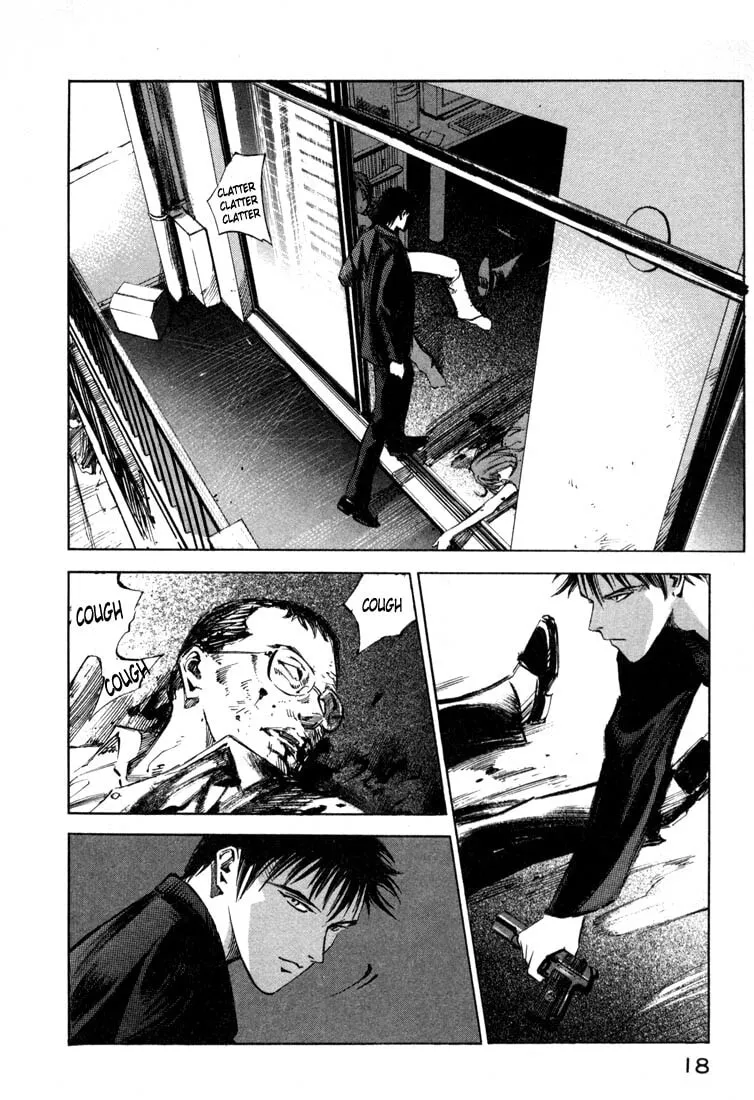 Jiraishin: The Lost File Chapter 19.1 page 17 - 