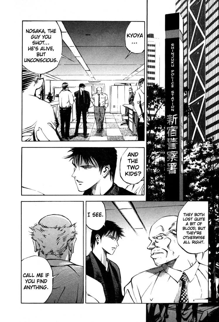 Jiraishin: The Lost File Chapter 19.1 page 20 - 