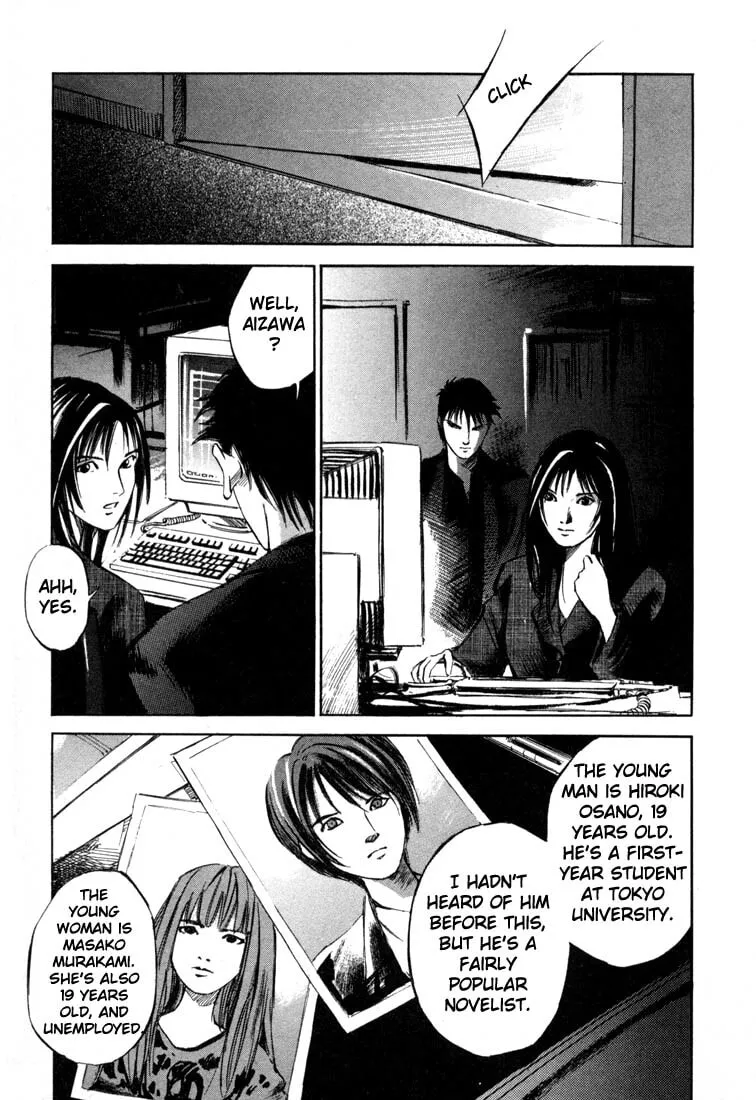 Jiraishin: The Lost File Chapter 19.1 page 21 - 