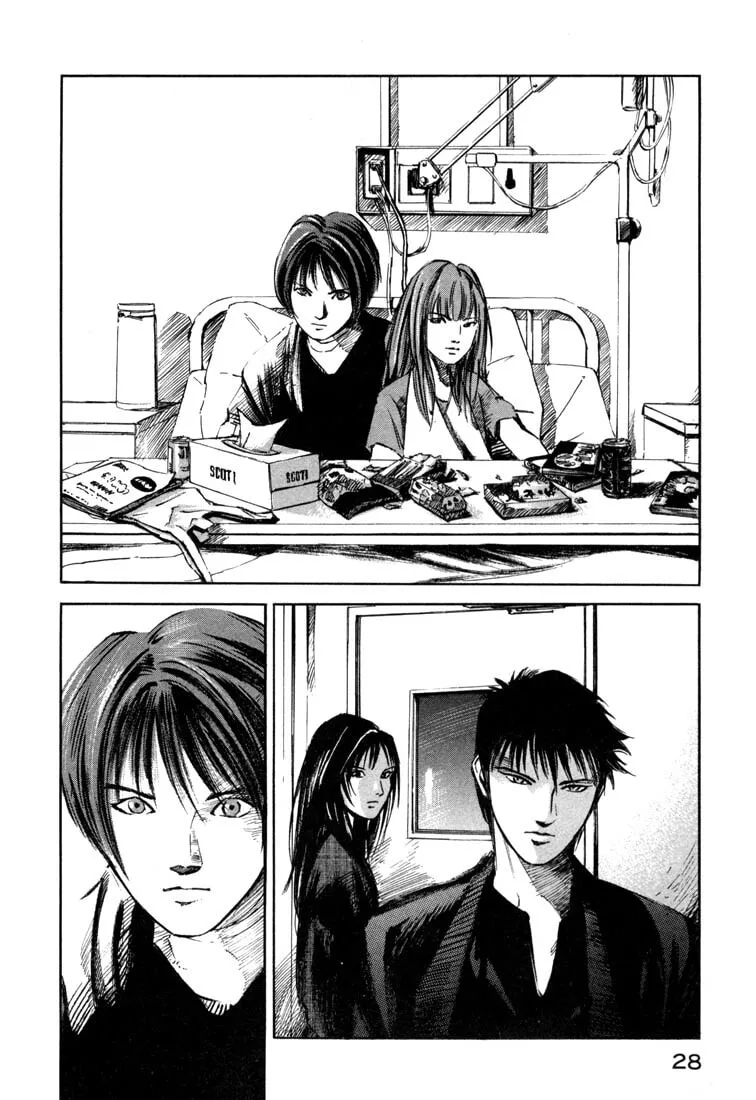 Jiraishin: The Lost File Chapter 19.1 page 26 - 