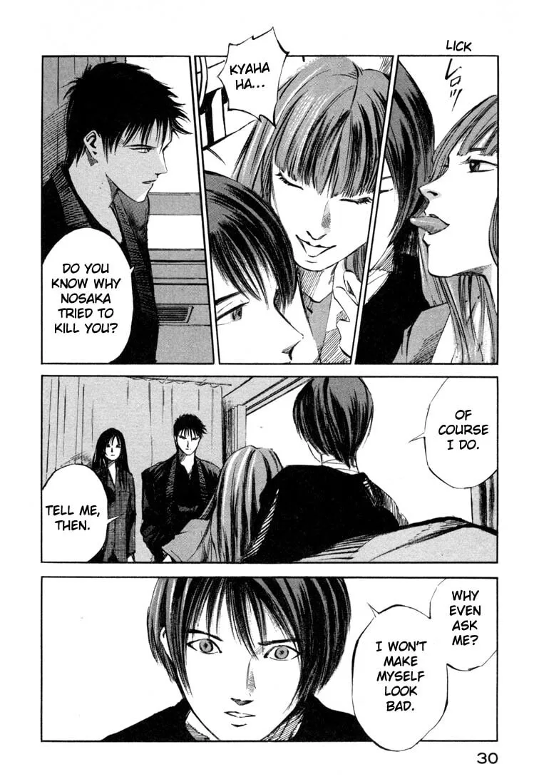 Jiraishin: The Lost File Chapter 19.1 page 28 - 