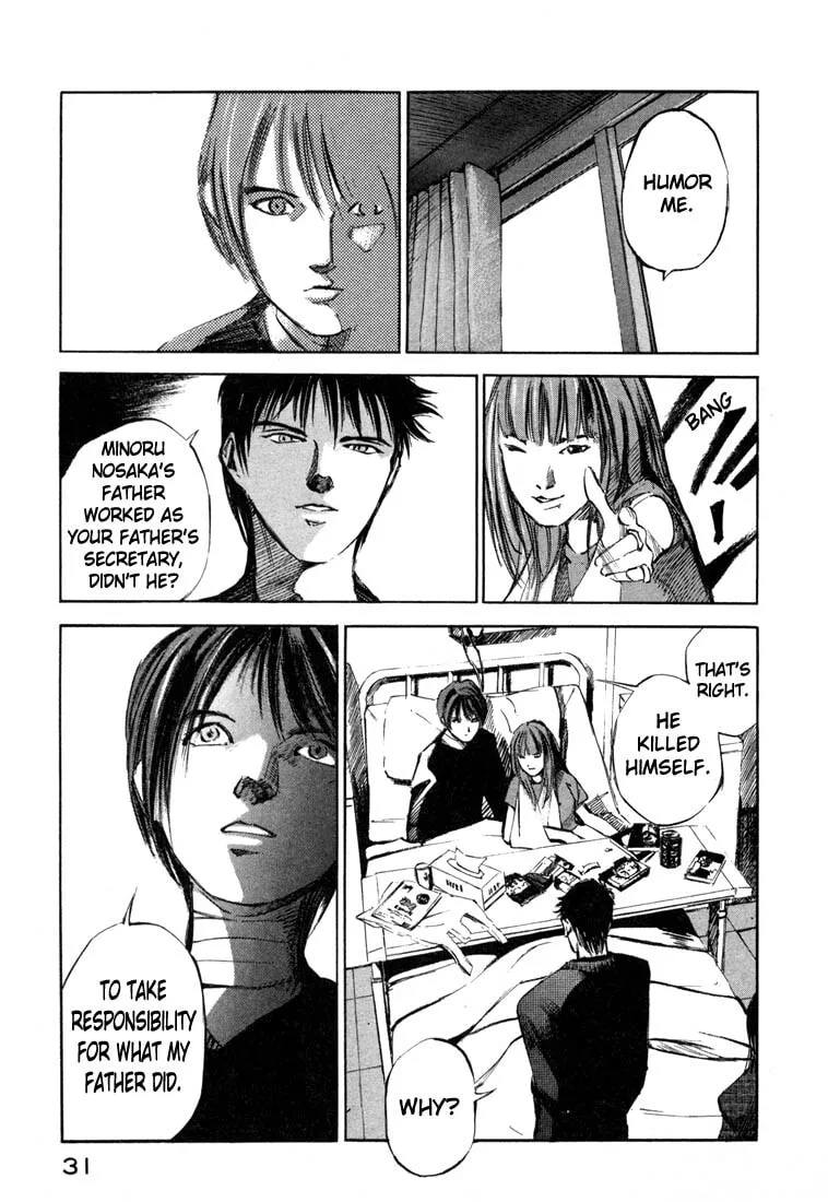 Jiraishin: The Lost File Chapter 19.1 page 29 - 