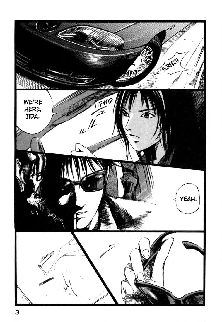 Jiraishin: The Lost File Chapter 19.1 page 4 - 