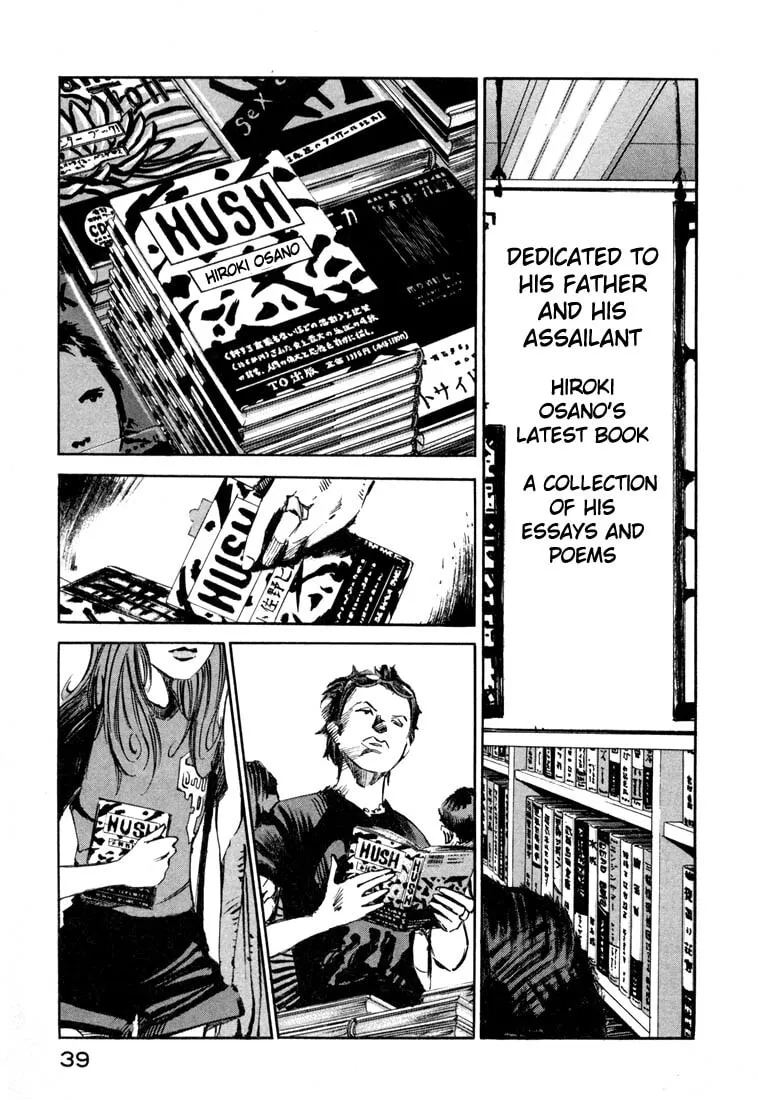 Jiraishin: The Lost File Chapter 19.1 page 37 - 