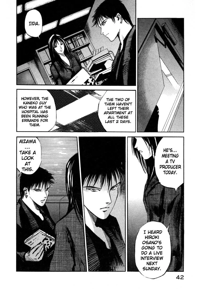 Jiraishin: The Lost File Chapter 19.1 page 40 - 