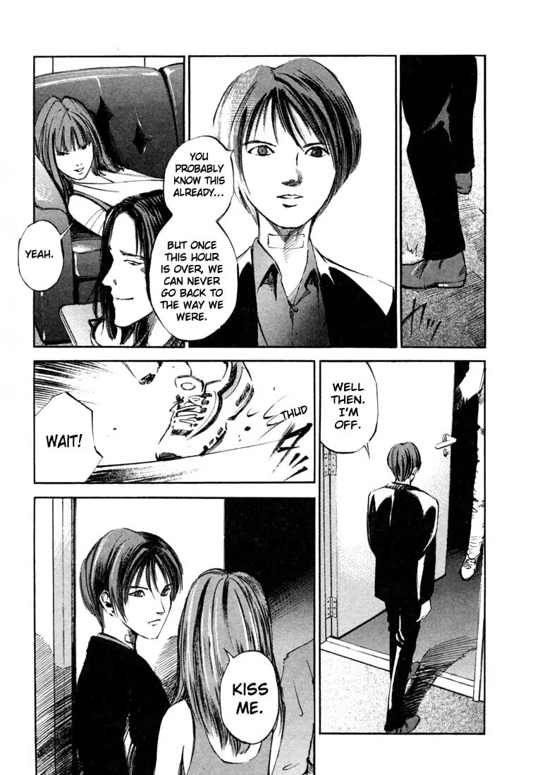 Jiraishin: The Lost File Chapter 19.1 page 45 - 