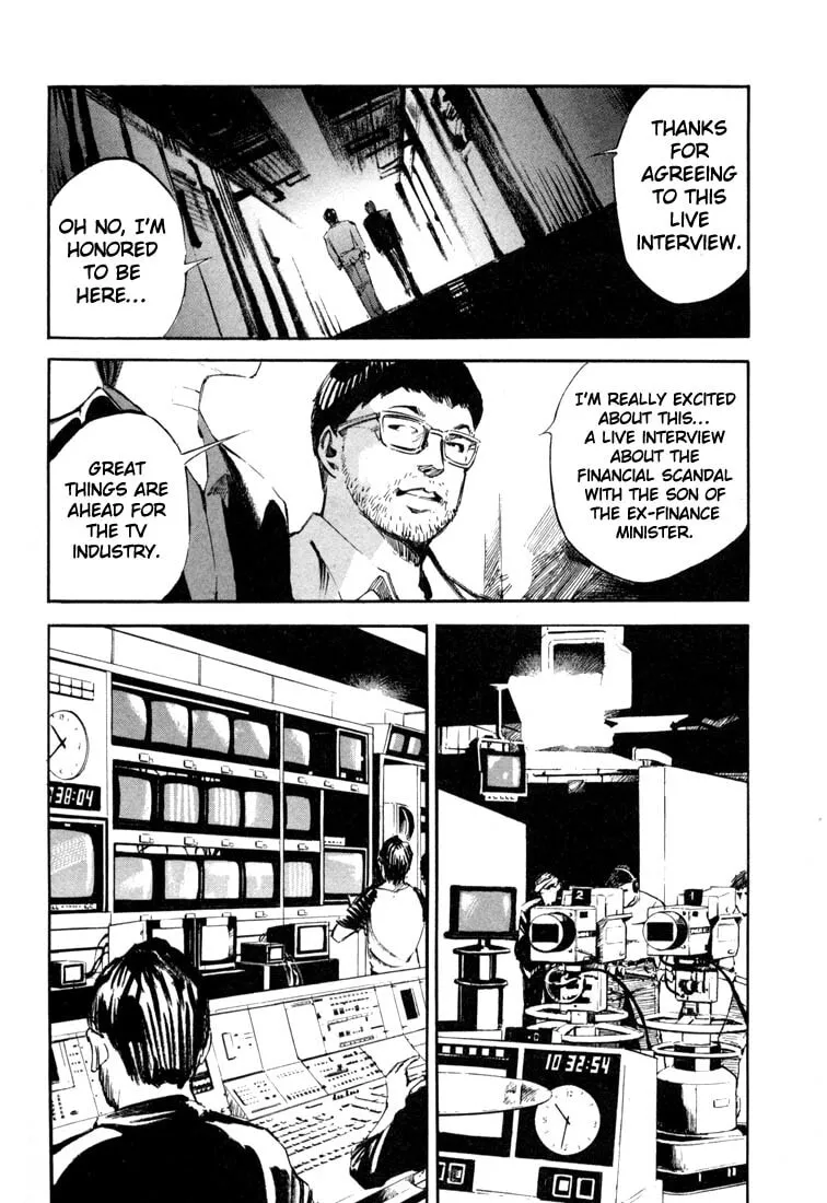 Jiraishin: The Lost File Chapter 19.1 page 47 - 