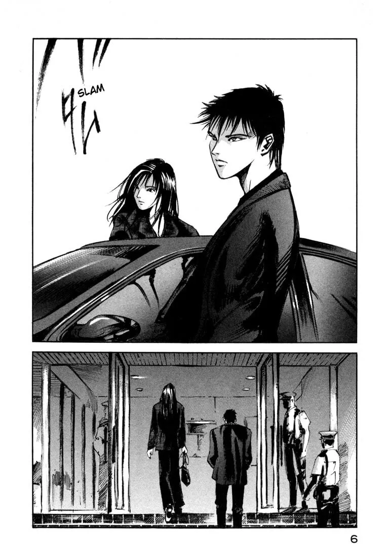 Jiraishin: The Lost File Chapter 19.1 page 6 - 