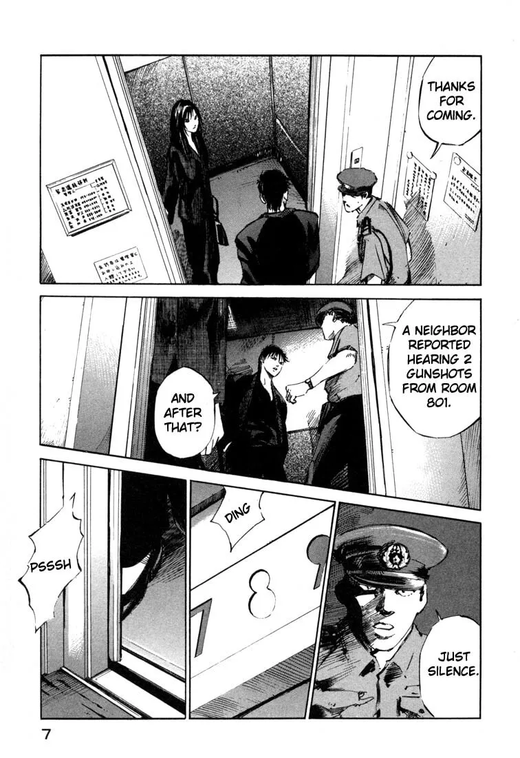 Jiraishin: The Lost File Chapter 19.1 page 7 - 