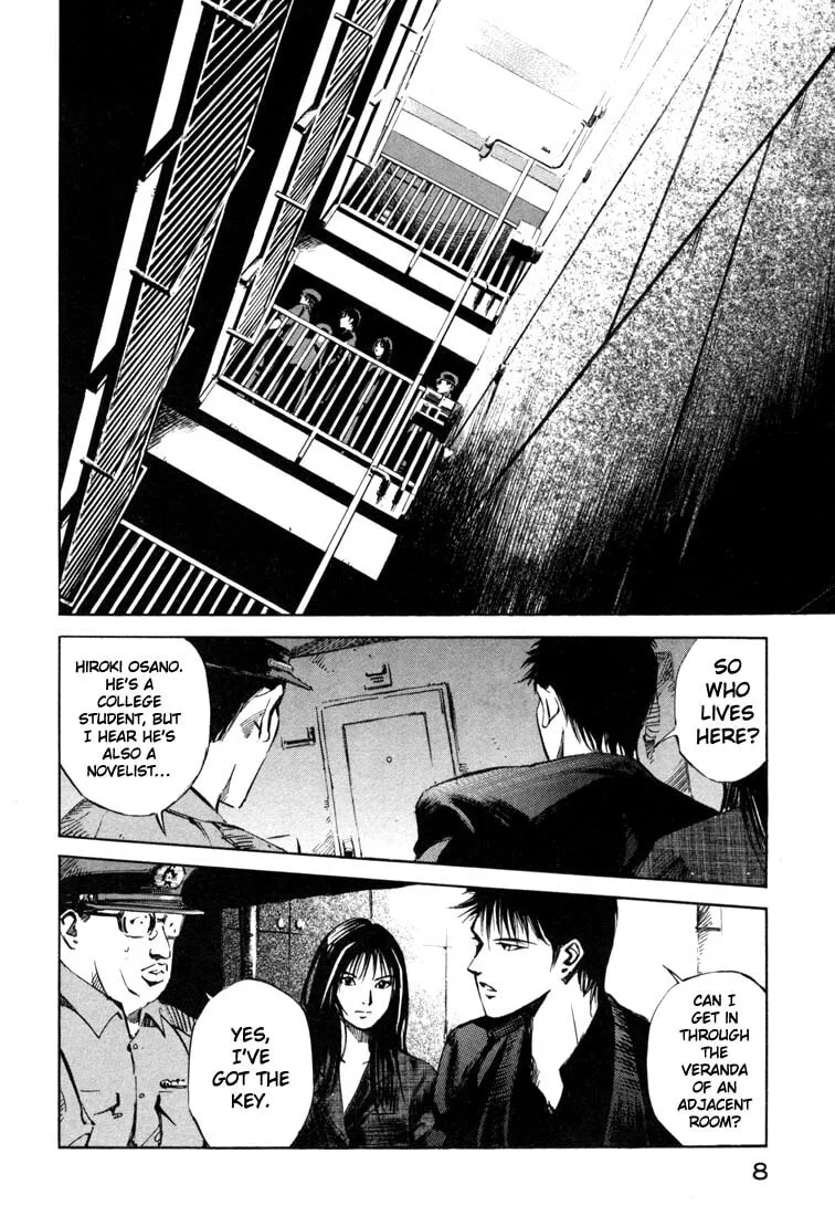Jiraishin: The Lost File Chapter 19.1 page 8 - 