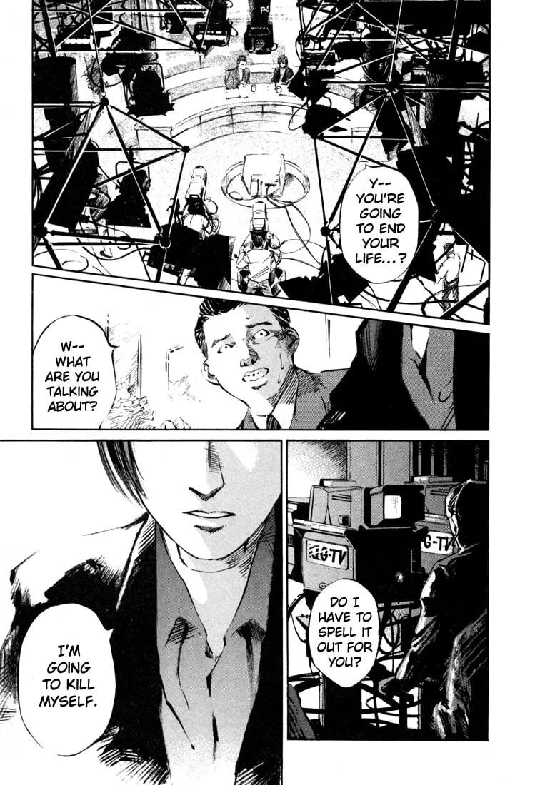 Jiraishin: The Lost File Chapter 19.2 page 1 - 