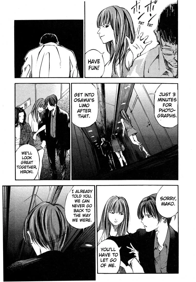 Jiraishin: The Lost File Chapter 19.2 page 12 - 
