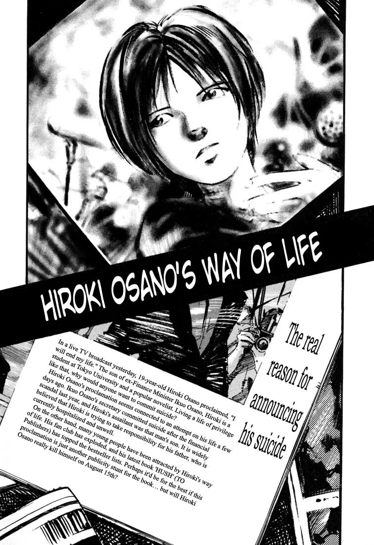 Jiraishin: The Lost File Chapter 19.2 page 14 - 
