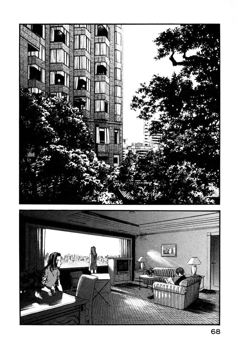Jiraishin: The Lost File Chapter 19.2 page 15 - 