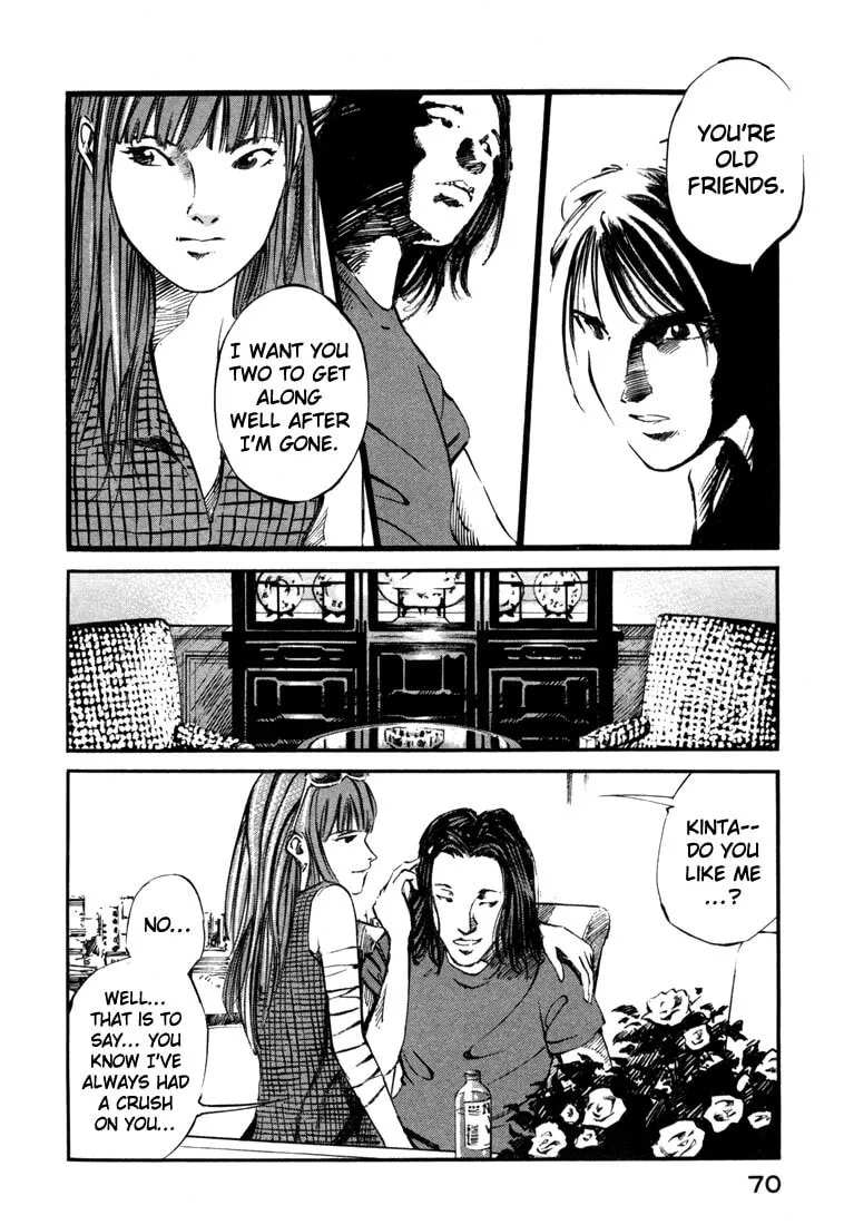 Jiraishin: The Lost File Chapter 19.2 page 17 - 