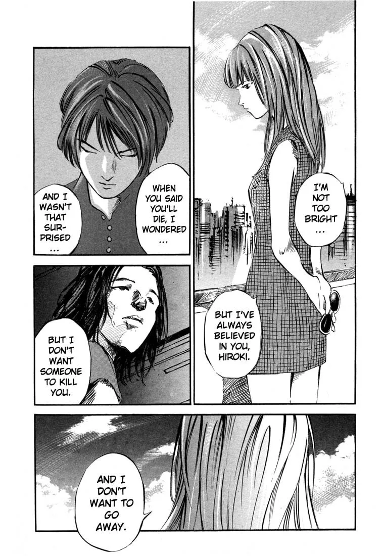 Jiraishin: The Lost File Chapter 19.2 page 20 - 