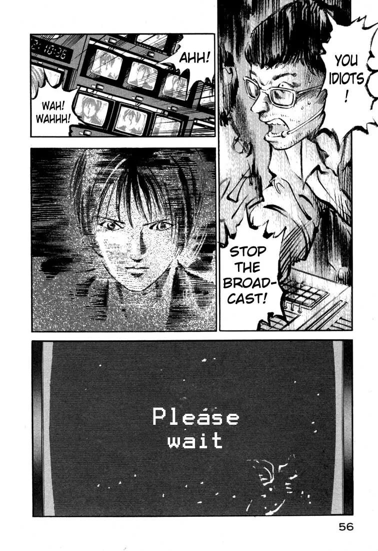 Jiraishin: The Lost File Chapter 19.2 page 3 - 