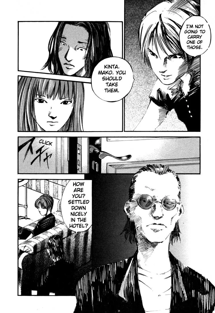 Jiraishin: The Lost File Chapter 19.2 page 23 - 