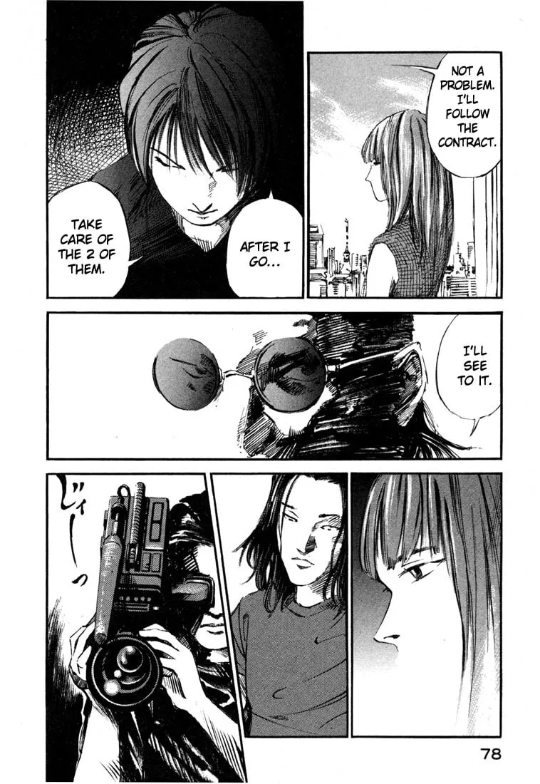 Jiraishin: The Lost File Chapter 19.2 page 25 - 