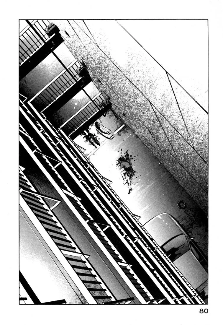 Jiraishin: The Lost File Chapter 19.2 page 27 - 