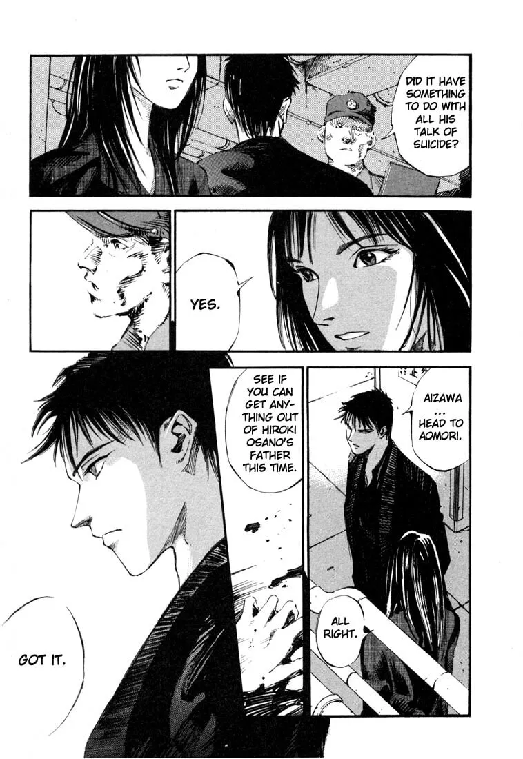 Jiraishin: The Lost File Chapter 19.2 page 30 - 