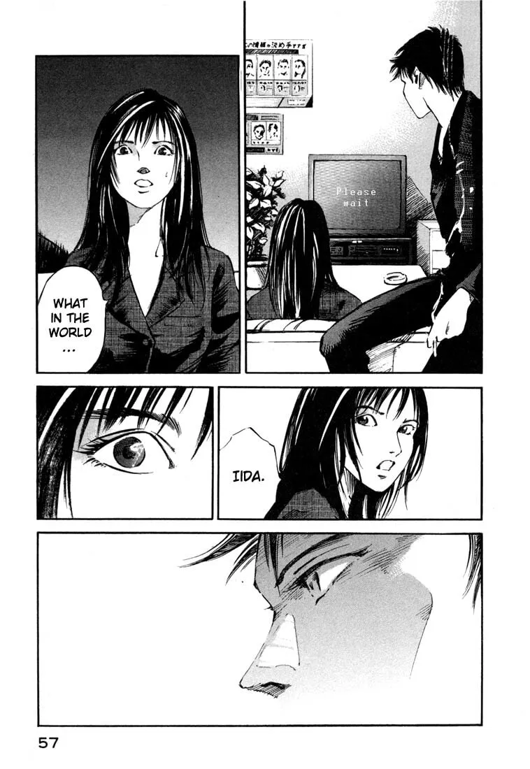 Jiraishin: The Lost File Chapter 19.2 page 4 - 