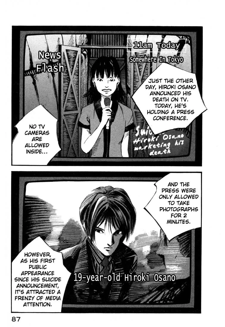 Jiraishin: The Lost File Chapter 19.2 page 34 - 