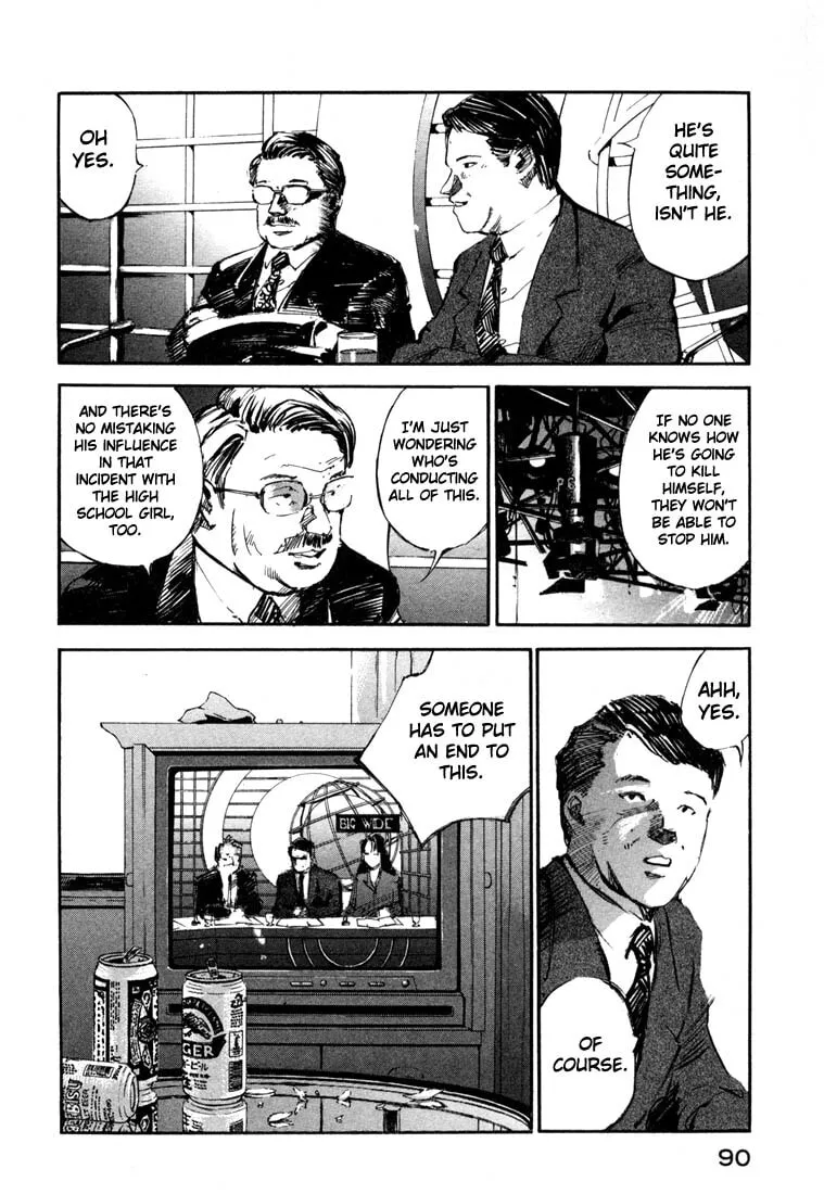 Jiraishin: The Lost File Chapter 19.2 page 37 - 