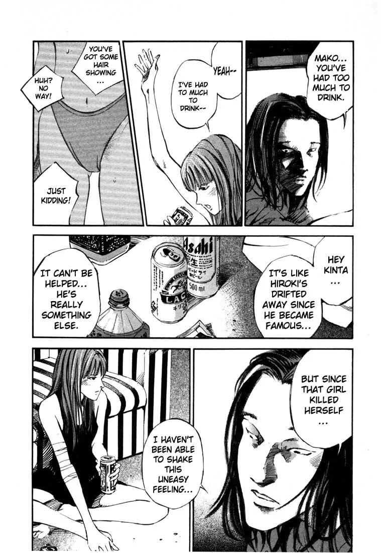 Jiraishin: The Lost File Chapter 19.2 page 39 - 
