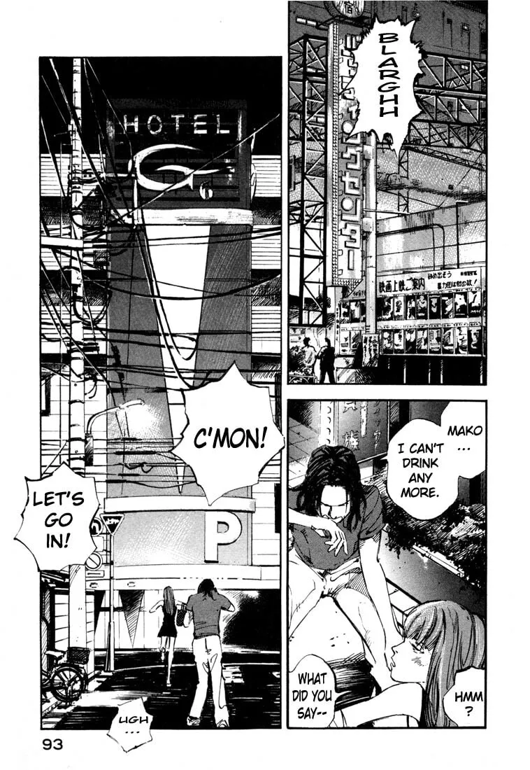 Jiraishin: The Lost File Chapter 19.2 page 40 - 