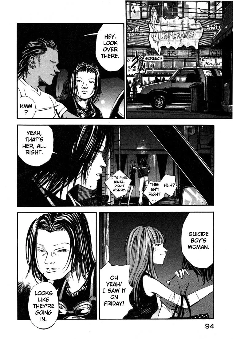 Jiraishin: The Lost File Chapter 19.2 page 41 - 