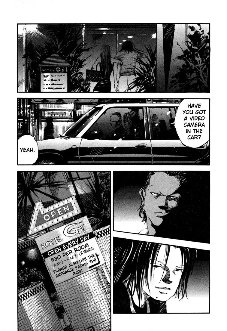 Jiraishin: The Lost File Chapter 19.2 page 42 - 