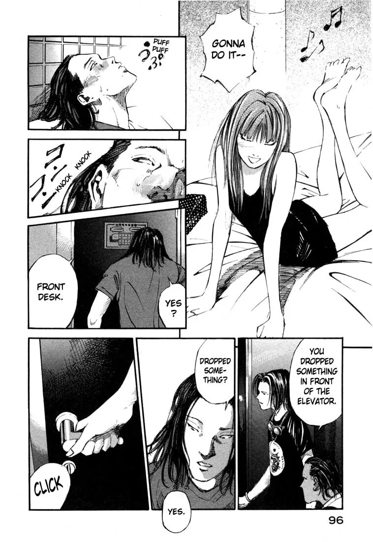 Jiraishin: The Lost File Chapter 19.2 page 43 - 