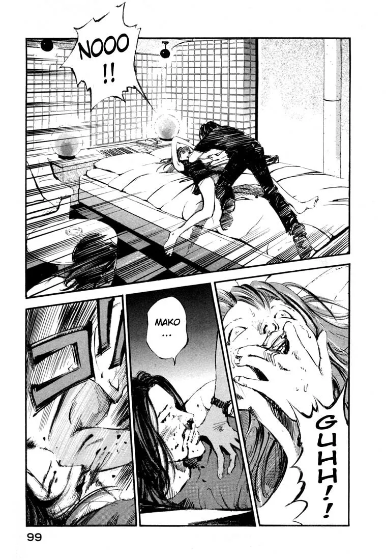Jiraishin: The Lost File Chapter 19.2 page 46 - 