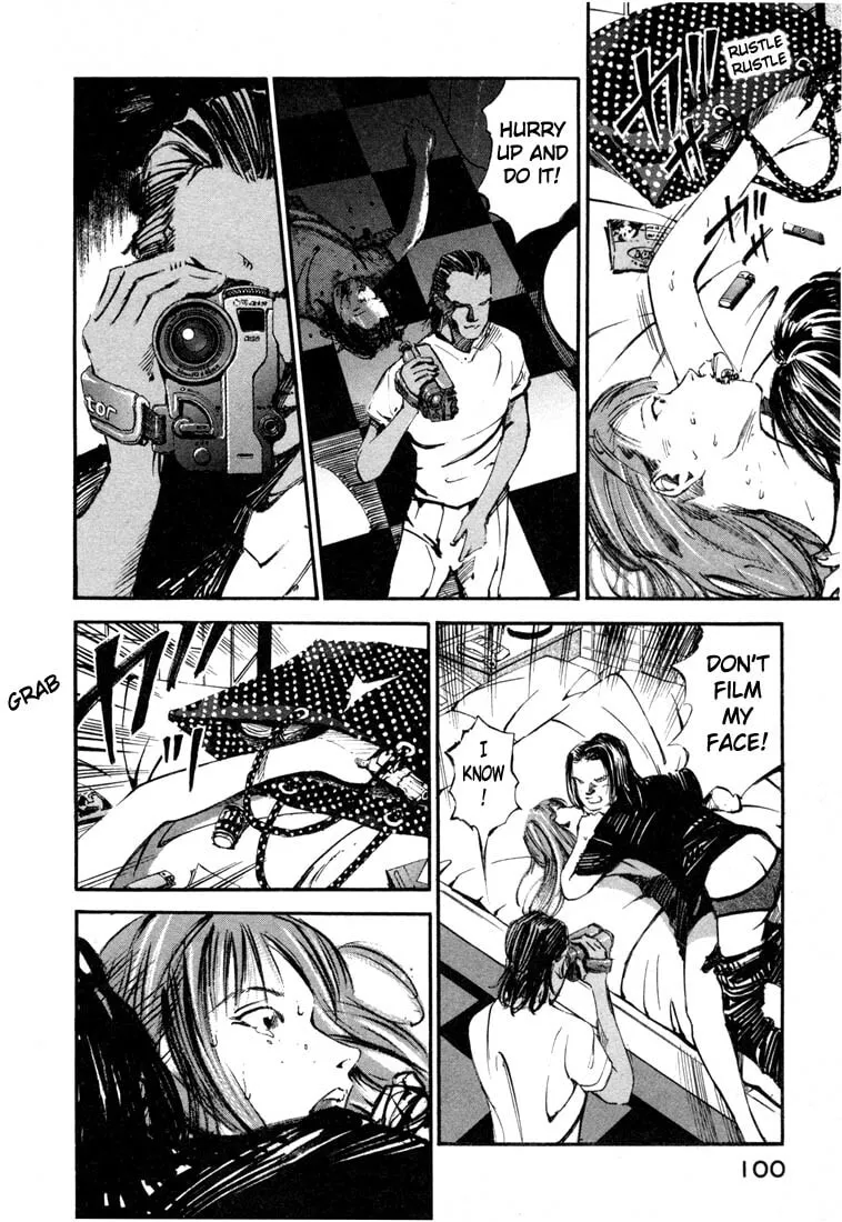 Jiraishin: The Lost File Chapter 19.2 page 47 - 