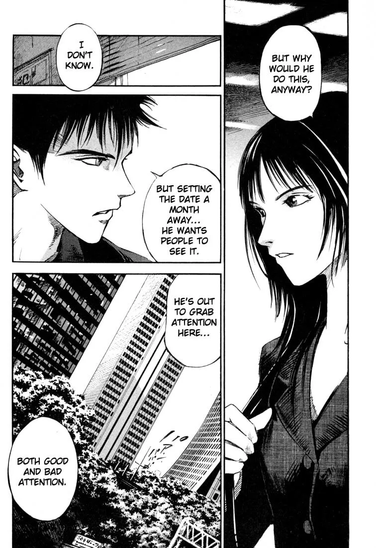 Jiraishin: The Lost File Chapter 19.2 page 7 - 