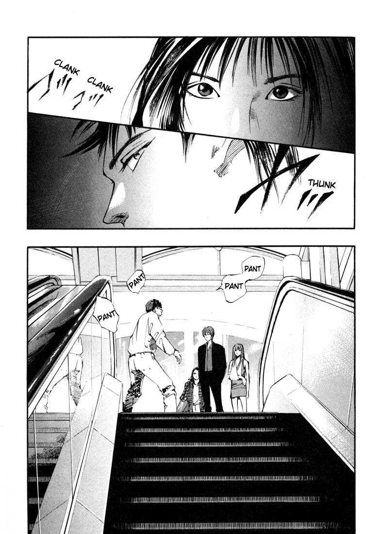 Jiraishin: The Lost File Chapter 19.2 page 8 - 