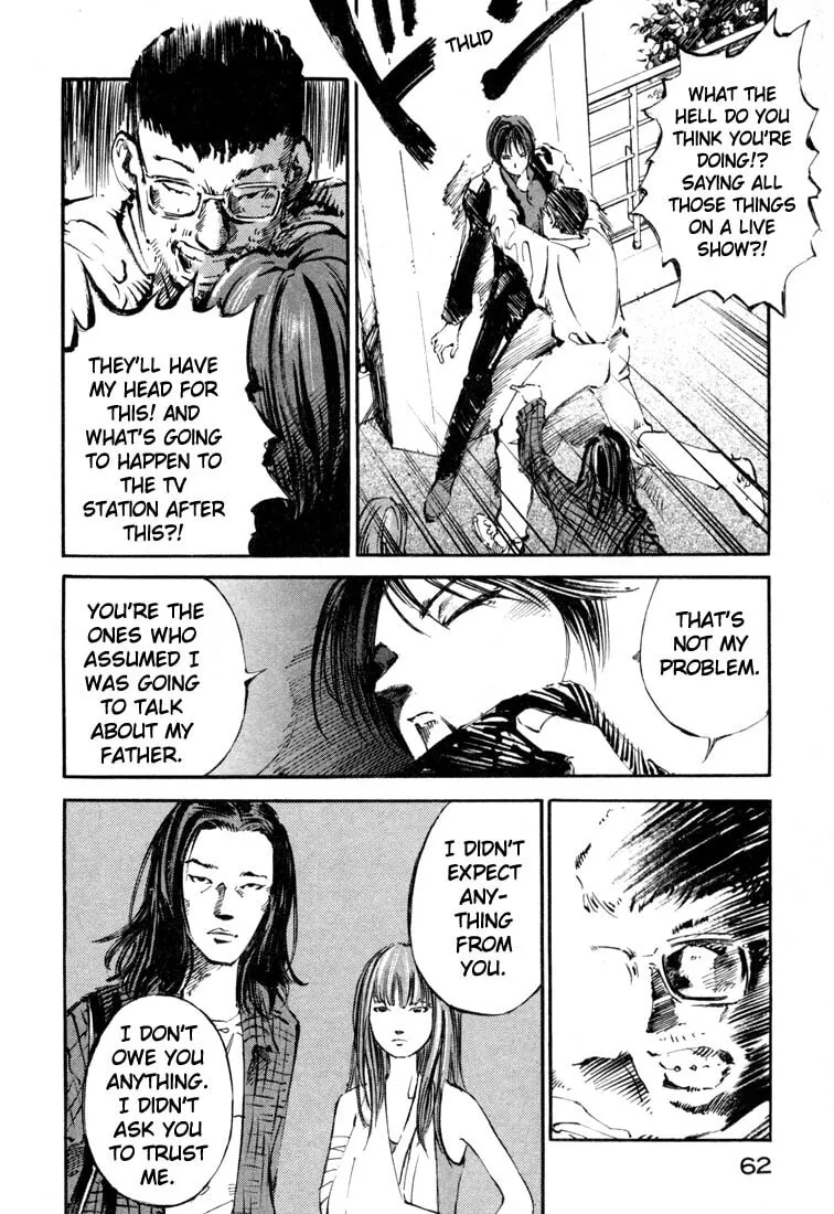 Jiraishin: The Lost File Chapter 19.2 page 9 - 