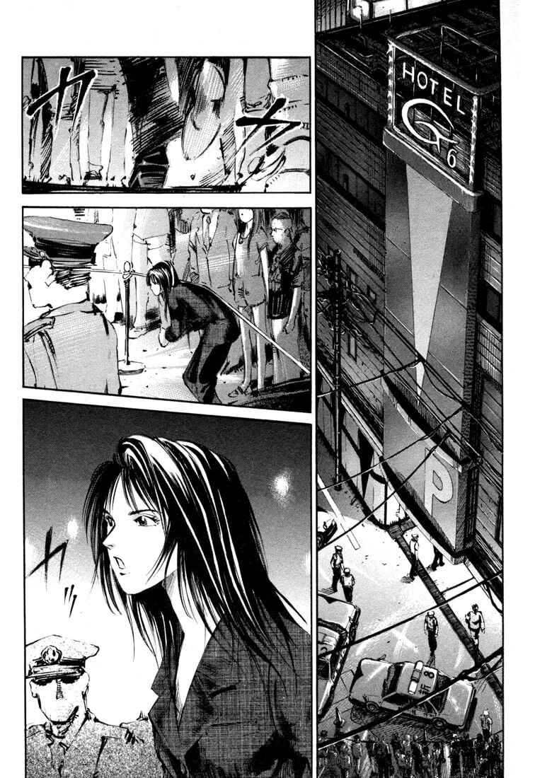 Jiraishin: The Lost File Chapter 19.3 page 2 - 