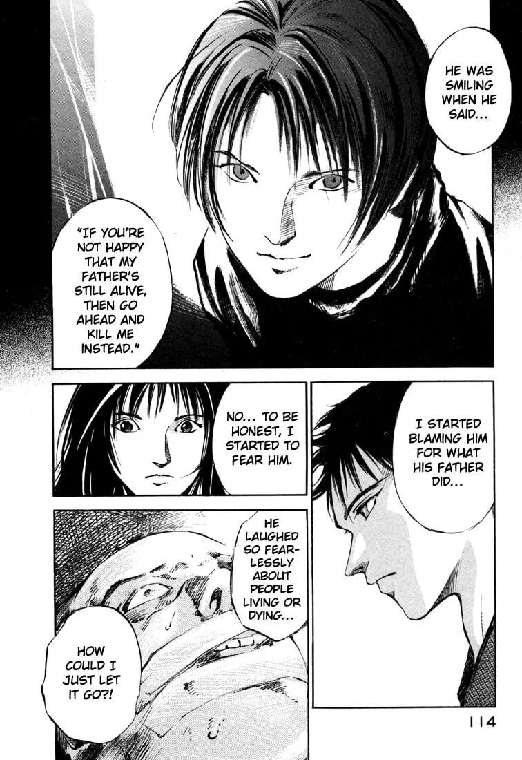 Jiraishin: The Lost File Chapter 19.3 page 12 - 