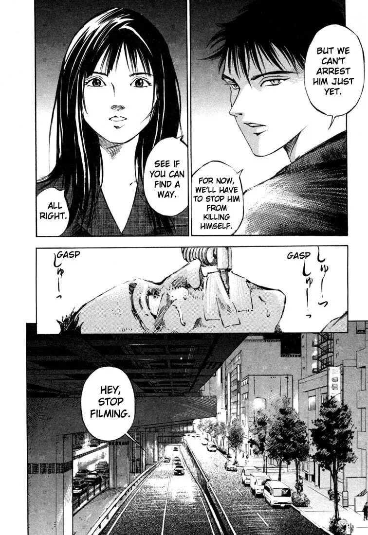 Jiraishin: The Lost File Chapter 19.3 page 14 - 