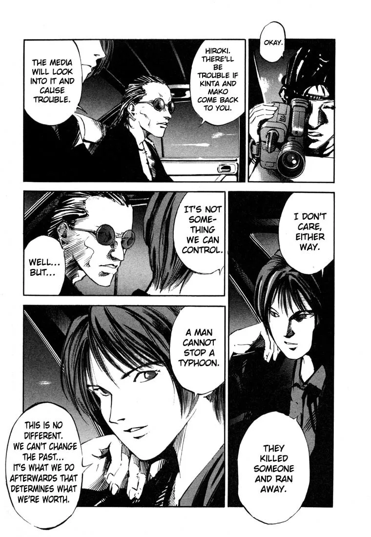 Jiraishin: The Lost File Chapter 19.3 page 15 - 