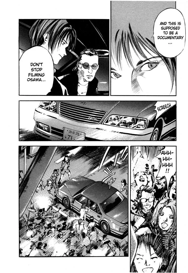 Jiraishin: The Lost File Chapter 19.3 page 16 - 
