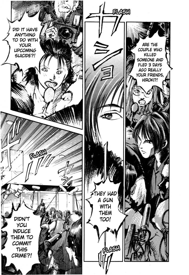 Jiraishin: The Lost File Chapter 19.3 page 17 - 