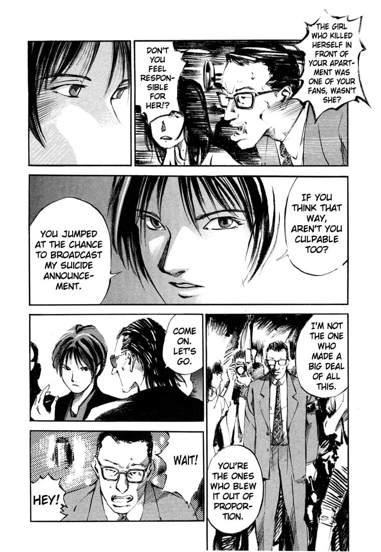 Jiraishin: The Lost File Chapter 19.3 page 20 - 