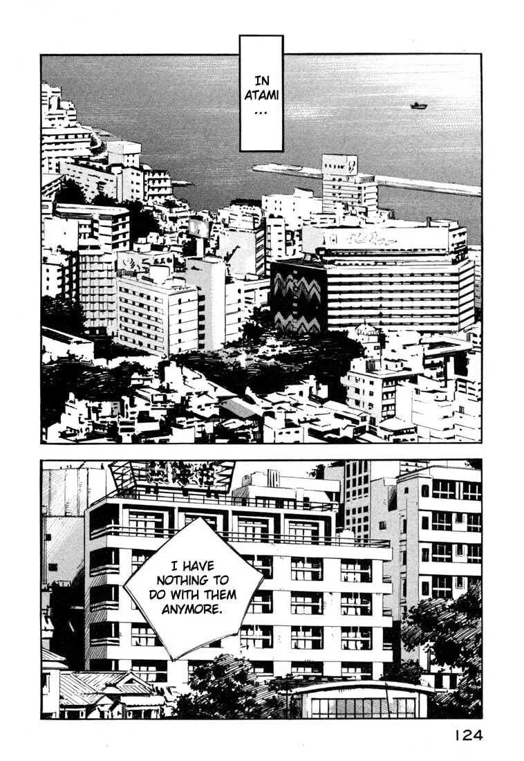 Jiraishin: The Lost File Chapter 19.3 page 22 - 