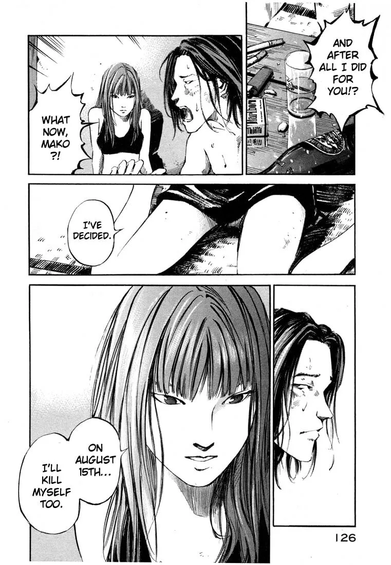 Jiraishin: The Lost File Chapter 19.3 page 24 - 